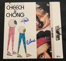 Cheech & Chong Signed Autograph Get Out Of My Room Album Vinyl LP Beckett BAS