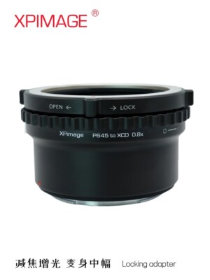 XPimage 0.8x Focal Reducer Adapter for Pentax 645 Lens to Hasselblad XCD Camera