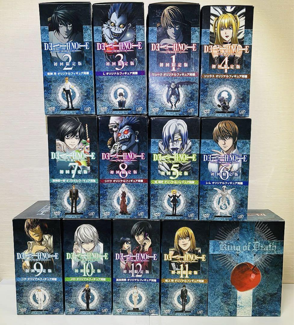 Death Note Anime Dvd Limited Edition Figure All 13 Types