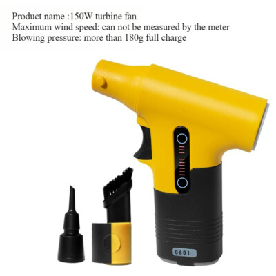 Car Strong Air Blower Portable Hand-held Gun Dust Collector Vacuum Cleaner
