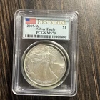2007 W Silver American Eagle First Strike PCGS MS70