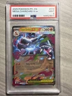 2025 Pokemon Mega Charizard X ex 013/094 Phantasmal Flames PSA 9