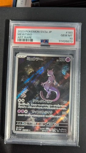 New ListingPSA10 Mewtwo ART RARE 183/165 2023 Pokemon Sv2a JP 151 Illus:Bun Toujo(Japanese)