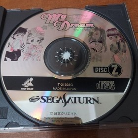 My Dream On Air Can t Wait Sega Saturn Software operation unconfirmed Japanese v