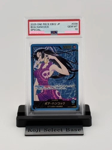 PSA 10 Boa Hancock OP07-038 EB02 Parallel Anime 25th Collection One Piece Japan