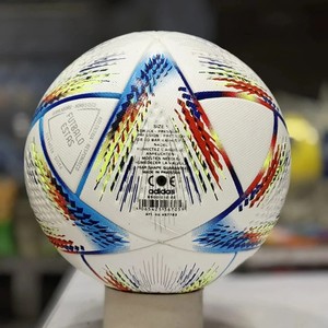 Qatar World Cup Ball | eBay