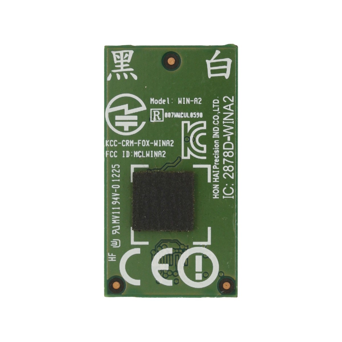 OEM Bluetooth WIFI Module Board IC 2878D-WINA2 For Nintendo Wii U