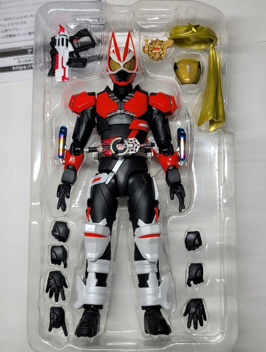 S.H.Figuarts Kamen Rider Geats boostmagnum form & fever form parts