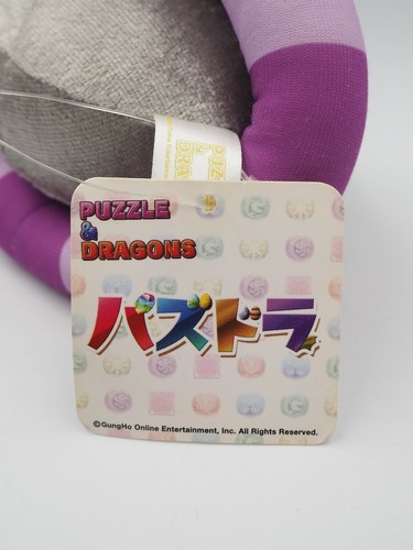 Puzzle & Dragons B1907 Devi Eikoh Mascot Strap 4" Plush Strap Toy TAG Doll Japan - Picture 8 of 8