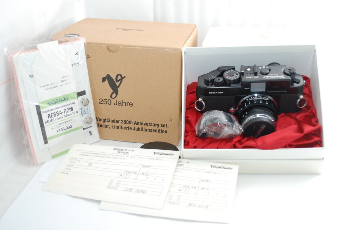 PRICE DOWN-NEW BOXED OLD STOCK PRICE DOWN-NEW BOXED OLD STOCK