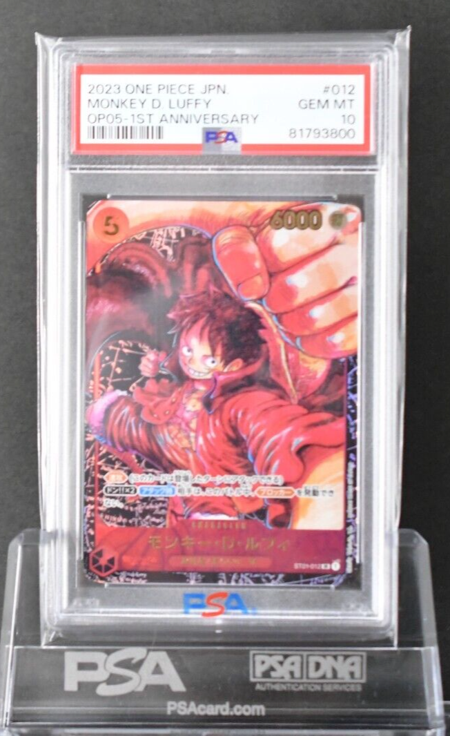 PSA 10 One Piece Card OP05-1ST Monkey D. Luffy Japanese ST01-012