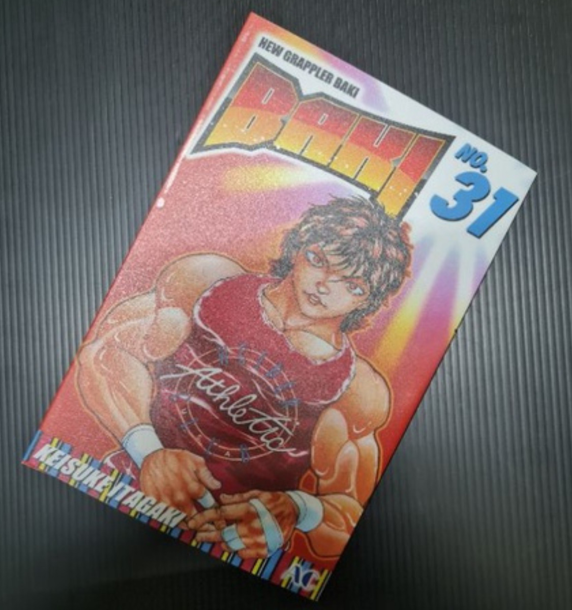 Baki New Manga Series Baki Rahen Manga Cover Offic by weebutee on