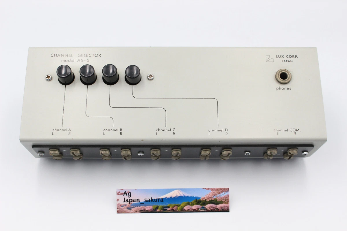 LUXMAN AS-4 ラインセレクター SELECTOR CHANNEL CORP JAPAN Luxman
