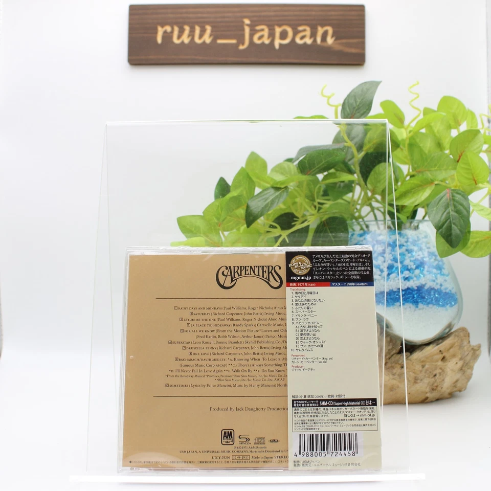 Carpenters - Carpenters (SHM-CD) SHM CD From Japan NEW - Image 2 of 3