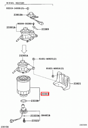 Genuine Toyota LandCruiser 80 Series HZJ 1HZ 4.2 Diesel Fuel Filter - Picture 11 of 20