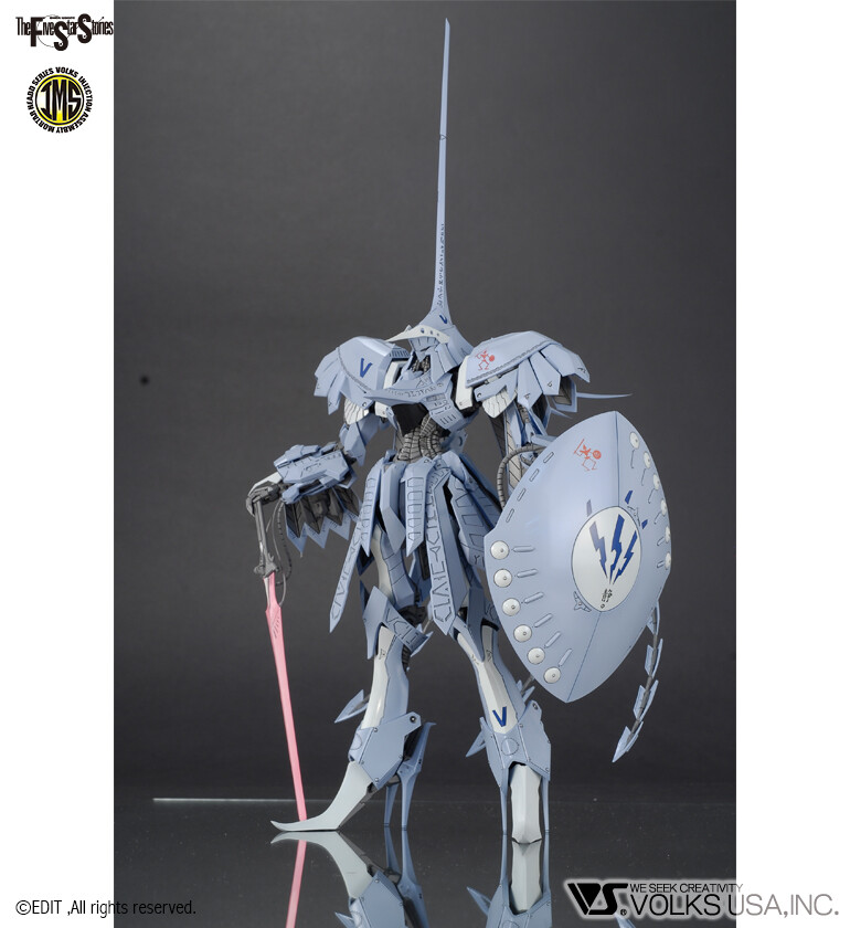 Volks 1 100scale Plastic Model Kit SSI Kubarukan The Bang From