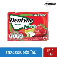 4 x Kaugummi Dentyne Splash zuckerfrei gemischte Früchte Erdbeergeschmack