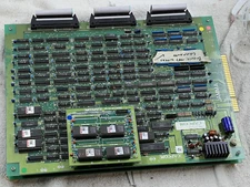 Capcom Bionic Commando Jamma Arcade Pcb - トップ・シークレット