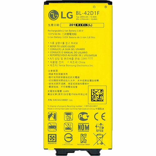 Original Lg Akku BL-42D1F FüR Lg G5 2800Mah - Nagelneu-image