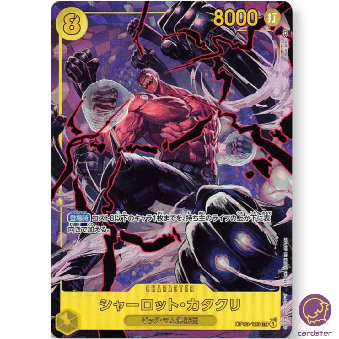 Charlotte Katakuri OP03-123 SEC Mighty Enemies One Piece Card