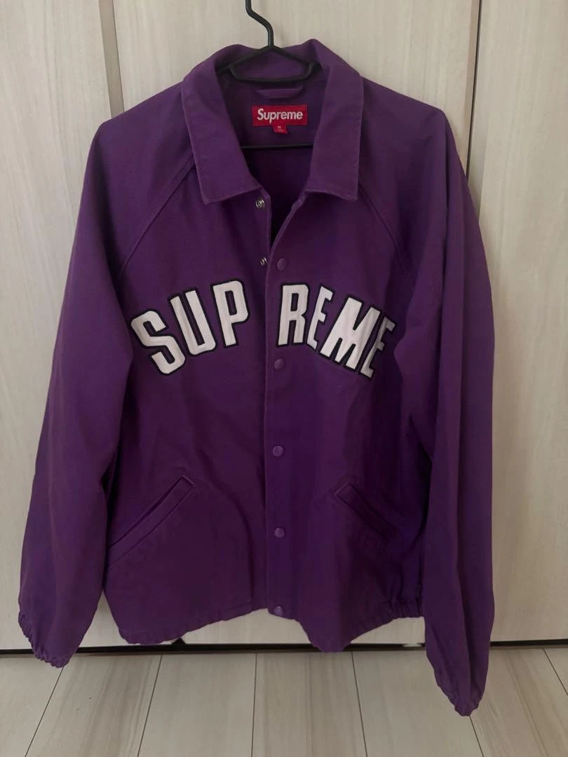 Veste d'entraîneur en denim logo Supreme Arch occasion achat en ligne coupe uniquement