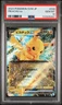 2024 POKEMON JPN SVM-START DECK GENERATIONS #038 PIKACHU EX PSA 10