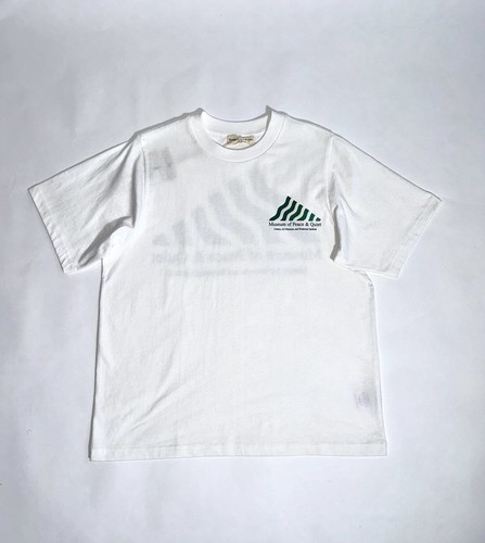 Museum Of Peace And Quiet Men’s T-Shirt White Size Small Cropped Crew Cotton SS - Picture 1 of 6