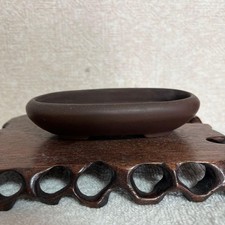 Bonsai Pot Japanese Art Miniature Tree Container 12.5 x 7.5 x 2.5 cm Dark Brown