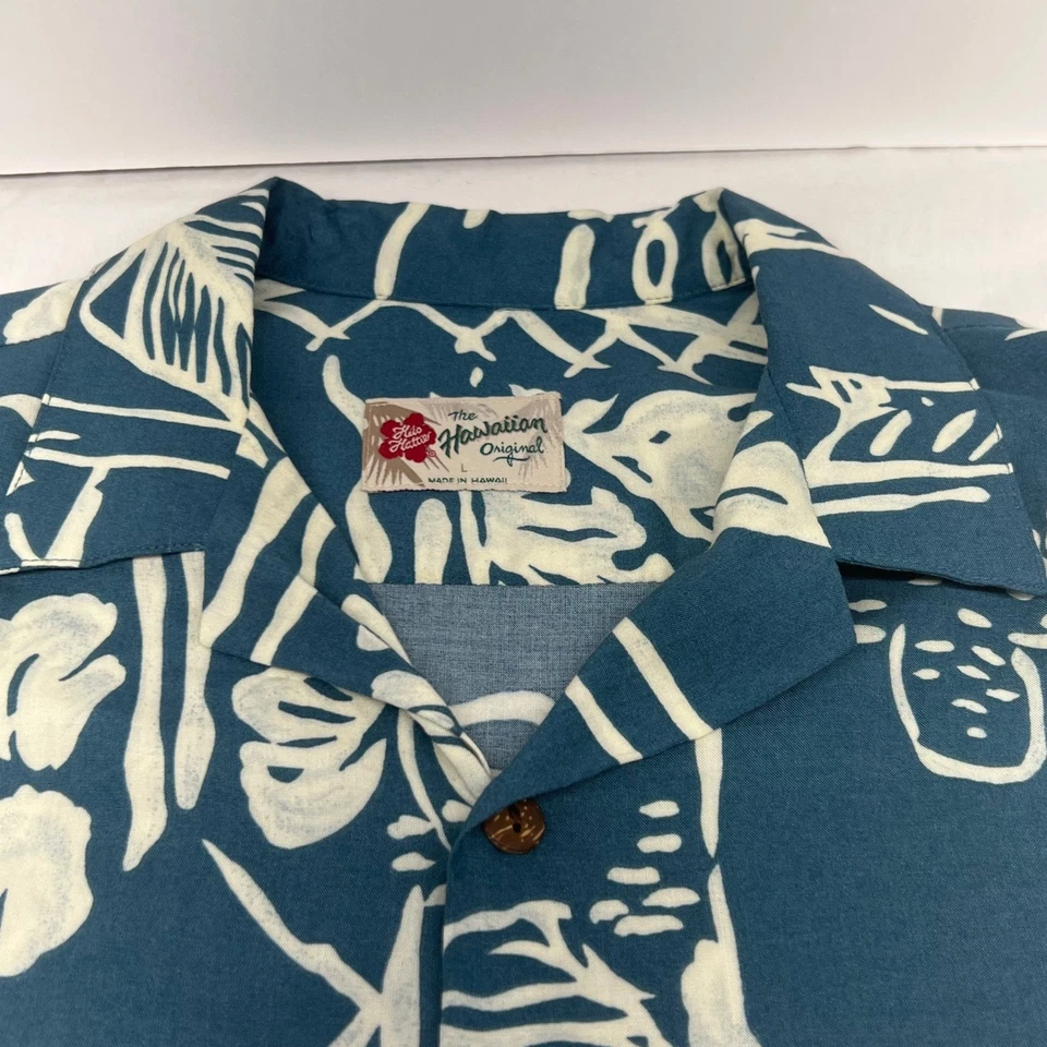 Hilo Hattie Original Hawaiian Large Button Down Shirt - Image 2 of 4