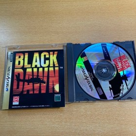 Sega Saturn SS Soft Black Dawn BLACK DAWN B