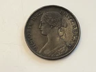 1873 Victoria Farthing — photo from another recent sale