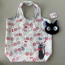 Cat Jiji Kiki Delivery Studio Ghibli Foldable Shopping Bag with Charm Purse NWT