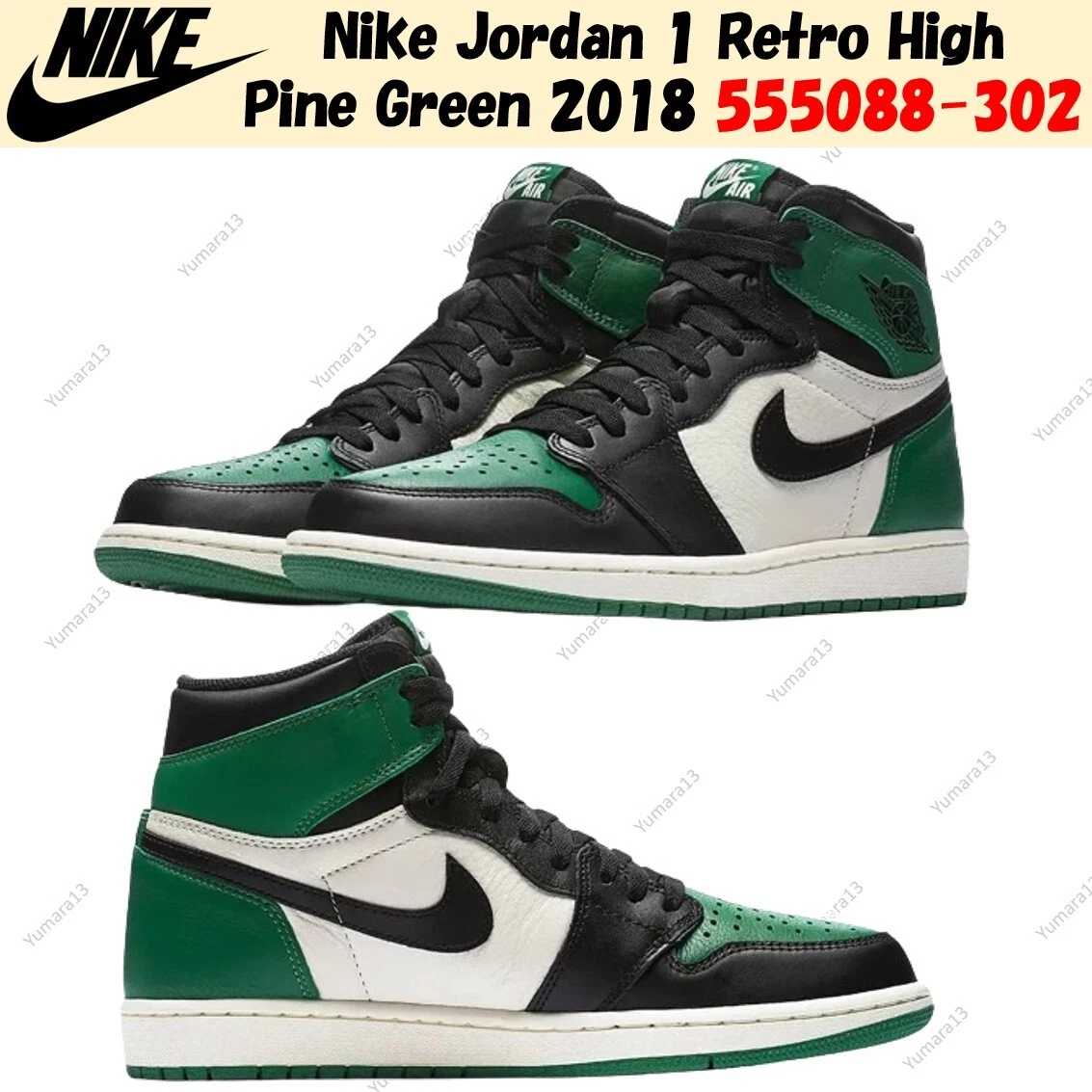 Jordan 1 Retro High OG Pine Green 2018 | eBay