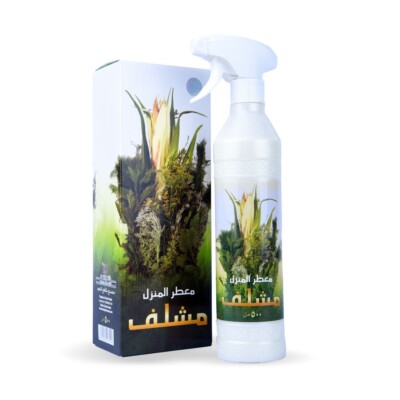 Banafa for Oud Original Room Spray House Air Freshener 500ml KSA