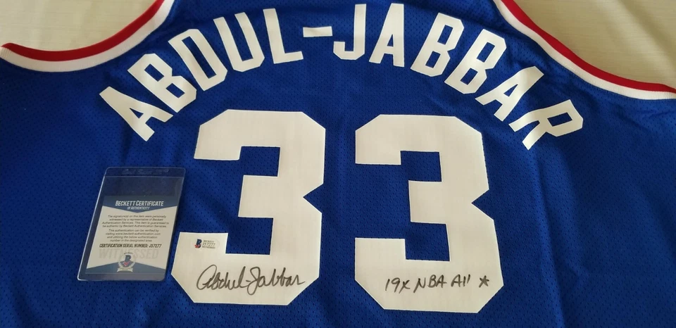 Kareem Abdul Jabbar authentic  Blue All star game jersey autographed Beckett - Image 2 of 4