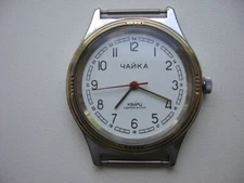 Vintage Soviet Men's Wrist Watch CHAIKA quartz USSR 2356