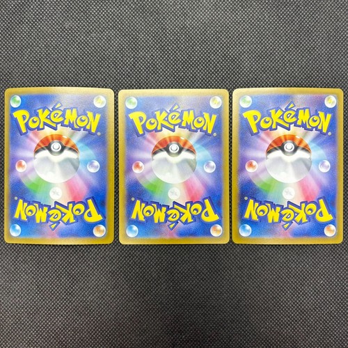 Set of 9 Random ACE Terastal Festival ex Trainer Cards Pokemon Japanese NM - Picture 14 of 21