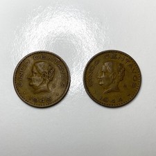 1944 & 1945 Mexico Cinco 5 Centavos Lot of 2 - Free S&H USA
