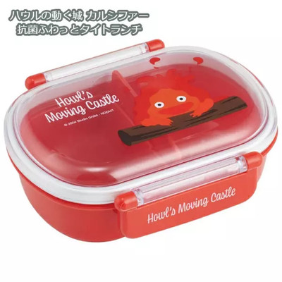 Studio Ghibli Howl s Moving Castle Calcifer Serie Brotdose Hergestellt in Japan