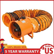 12/16" Utility Blower Exhaust Fan 3500/5500CFM Ventilation Extraction Fan w/Duct