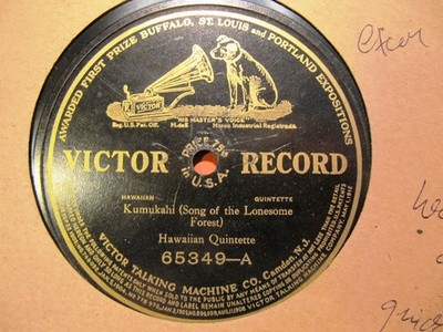 1913 HAWAIIAN QUINTETTE Steel Guitar Aiaihea Hula Song / Kumukahi VICTOR 65349