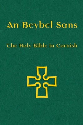 Michael Everson | An Beybel Sans | Buch | Kornisch (2011) | Gebunden | Evertype