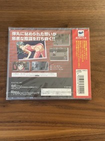 Gun Blaze S W/Obi Manual Sega Saturn SS Retro Rare Unused Game NTSC-J Japan