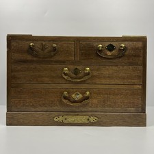 Collectible Japanese Boxes (1900-Now) for sale | eBay