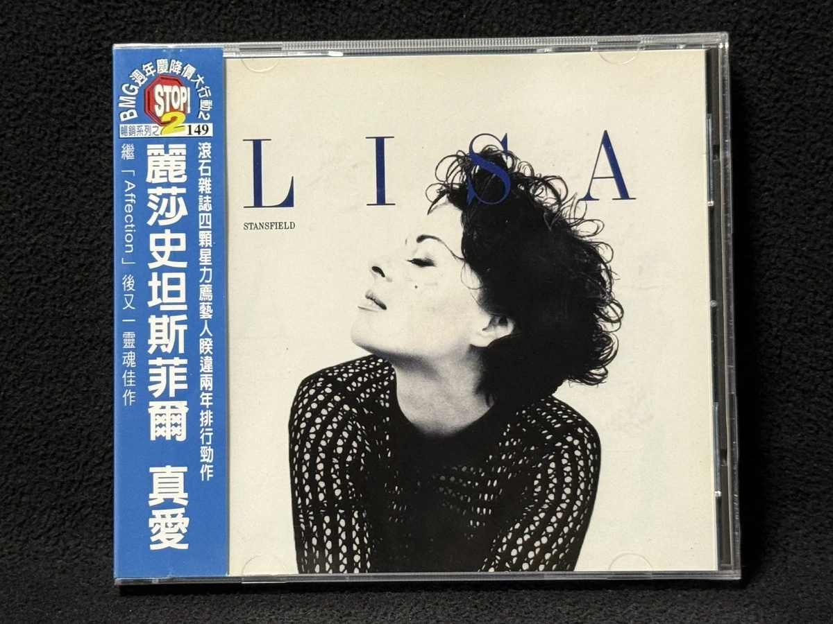 Pop Import CDs Lisa Stansfield for sale | eBay