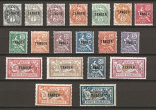 TIMBRE MAROC MOROCCO - N° 80 à 97- TANGER - Série complète -MH -TTB - Cote: 310€
