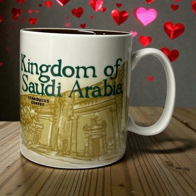 Starbucks Saudi Arabia Mug Global Icon 2015 Rare 16oz Coffee Cup EUC