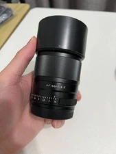 Viltrox 56mm F1.4 AF APS-C Portrait Lens for Sony E-mount Cameras a7R a7RIII a9