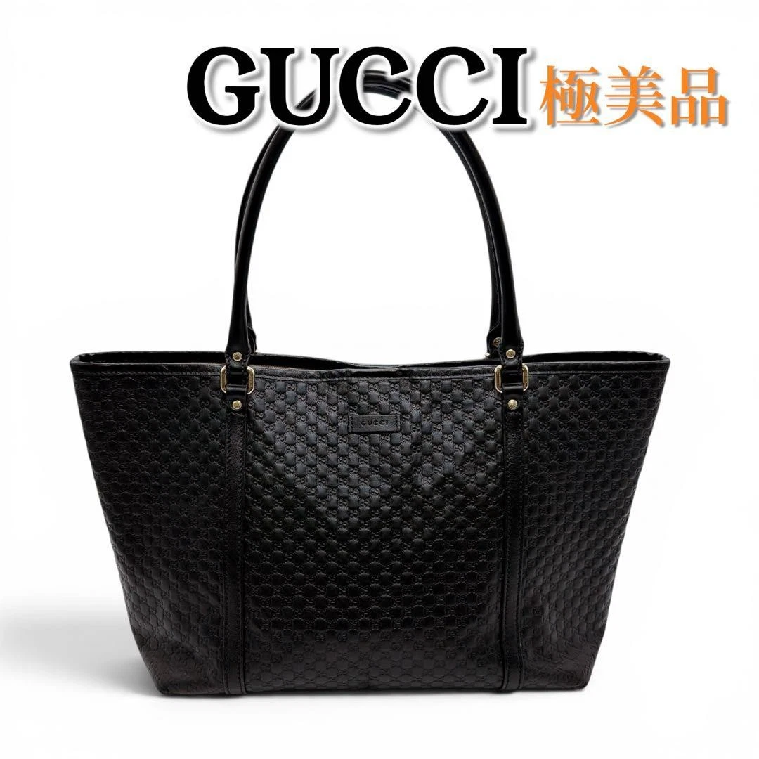 Gucci Tote Black Bags & Handbags for Women for sale | eBay