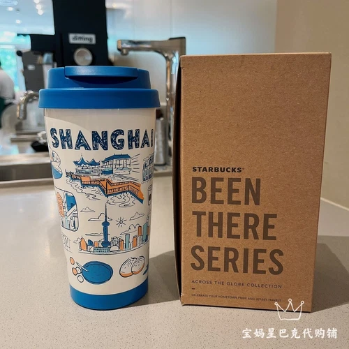 Neu 2022 China Starbucks Been There Series 16oz Shanghai City SS Tumbler - Bild 3 von 7